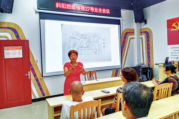 李卓林个人资料简介