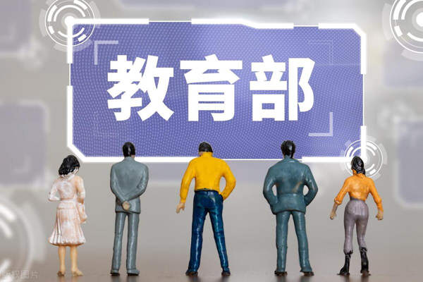  退休教师补发教龄工资从哪年开始