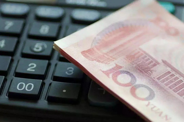 退休教师补发180个月一次性奖励是真的吗